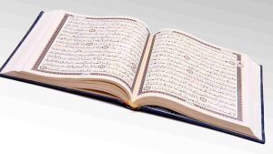 Quran Translation Program